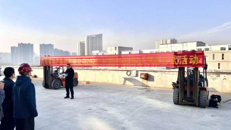 &ldquo;消防月&rdquo;中凝共識(shí)，&rdquo;考核場(chǎng)&ldquo;上顯真章