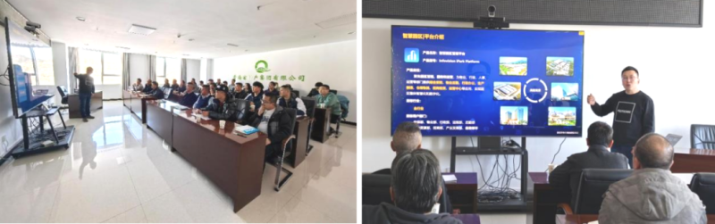 數(shù)智技術(shù)賦能，打造企業(yè)安全新形象&mdash;&mdash;省物產(chǎn)集團(tuán)全面完成安全生產(chǎn)應(yīng)急指揮中心迭代升級(jí)