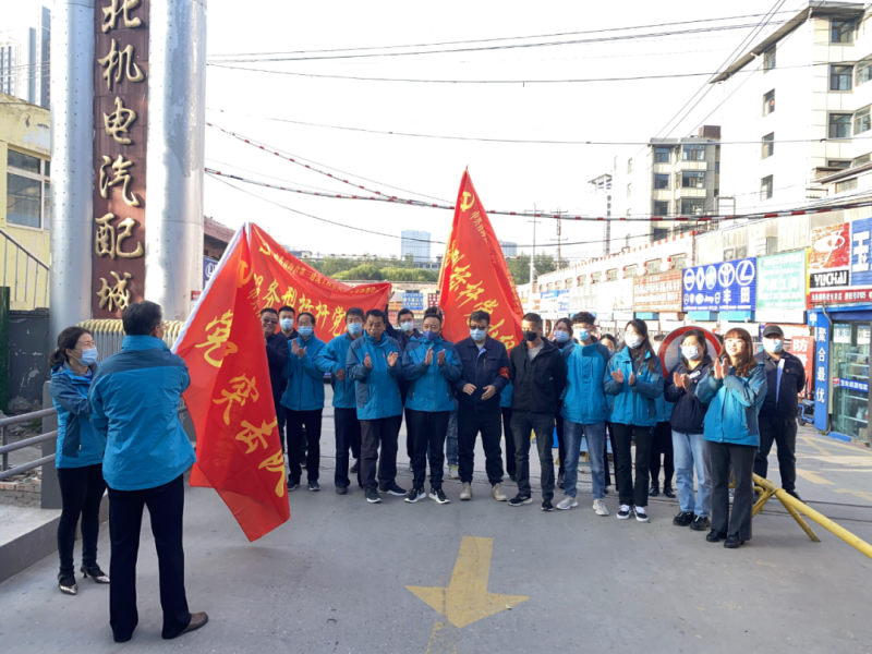 大練兵、強素質(zhì)----三建公司黨支部開展&ldquo;喜迎二十大 崗位大練兵 業(yè)務(wù)大比武&rdquo;主題黨日活動