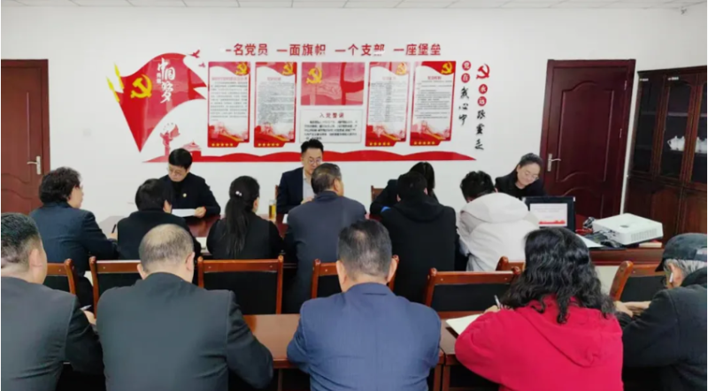 臨空公司召開10月份安全、消防工作例會