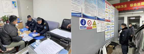 物產(chǎn)汽貿(mào)黨支部舉行&ldquo;知學(xué)理、悟原理、踐真理&rdquo; &mdash;&mdash;&ldquo;安全生產(chǎn)篇&rdquo;專題學(xué)習(xí)