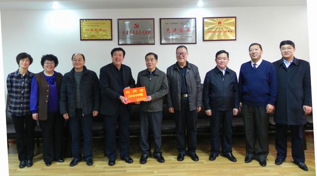 省委常委、副省長駱玉林慰問物產(chǎn)集團