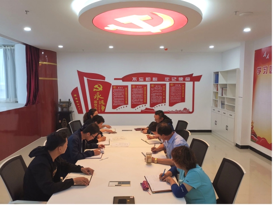 物產(chǎn)化工公司黨支部召開&ldquo;不忘初心、牢記使命&rdquo;主題教育專題學(xué)習(xí)（擴(kuò)大）會(huì)