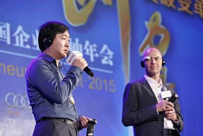 王小川：未來互聯(lián)網(wǎng)發(fā)展三大關(guān)鍵詞--深連接、大開放、黑科技