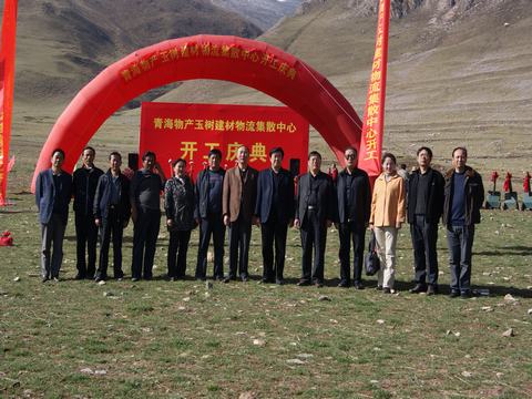 支援災(zāi)區(qū)責(zé)無旁貸，奉獻愛心義不容辭