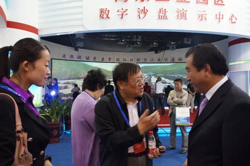 青海物產(chǎn)助力&ldquo;青洽會(huì)&rdquo;，祝&ldquo;青洽會(huì)&rdquo;圓滿成功