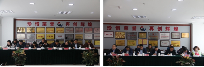 青海省物產(chǎn)集團有限公司召開一屆黨委理論學(xué)習中心組第五次學(xué)習擴大會議