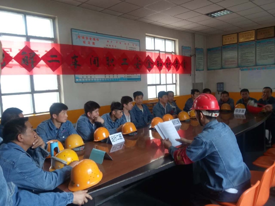 落實安全規(guī)章制度，強化安全防范措施