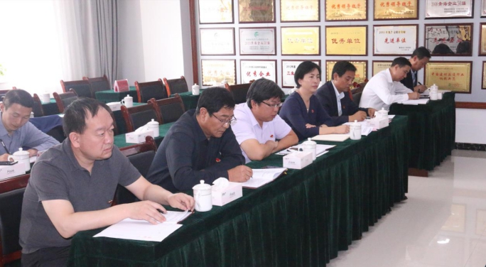 省物產(chǎn)集團(tuán)黨委召開&ldquo;不忘初心、牢記使命&rdquo;主題教育滿意度測評會