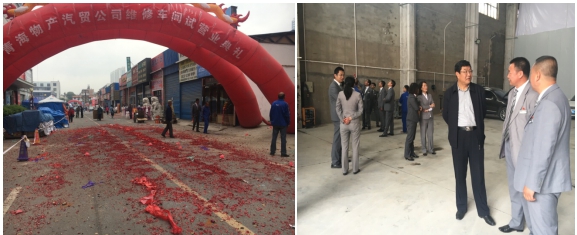 攜手揚(yáng)帆，打造專業(yè)品牌服務(wù)