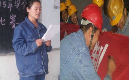 這一刻，我們寫下莊重的承諾