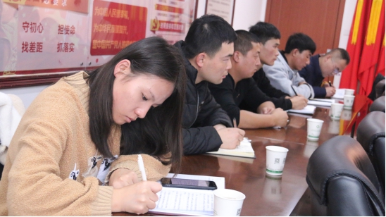 &ldquo;牢記初心使命、不斷修煉自我，主動擔(dān)當(dāng)作為、建功青海物產(chǎn)&rdquo;專題研討會