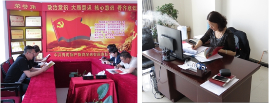 不要小看梁家河，這是有大學(xué)問的地方&hellip;&hellip;