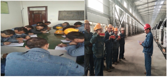 &ldquo;踐行新理念，建功十三五&rdquo;