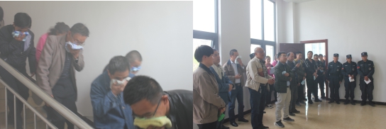 珍愛生命，遠(yuǎn)離火災(zāi)