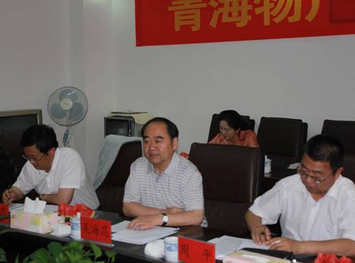 青海省經(jīng)濟(jì)委員會(huì)黨組書記、主任，省國資委黨委副書記、副主任吳海昆實(shí)地考察物產(chǎn)集團(tuán)