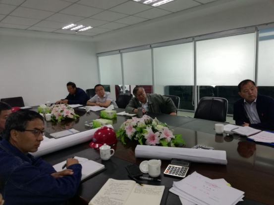 集團(tuán)黨委積極開展&ldquo;不忘初心、牢記使命&rdquo;主題教育