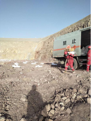 【省物產(chǎn)集團(tuán)戰(zhàn)&ldquo;疫&rdquo;進(jìn)行時(shí)】第十一期：物產(chǎn)民爆公司疫情防控和經(jīng)營工作兩手抓、兩不